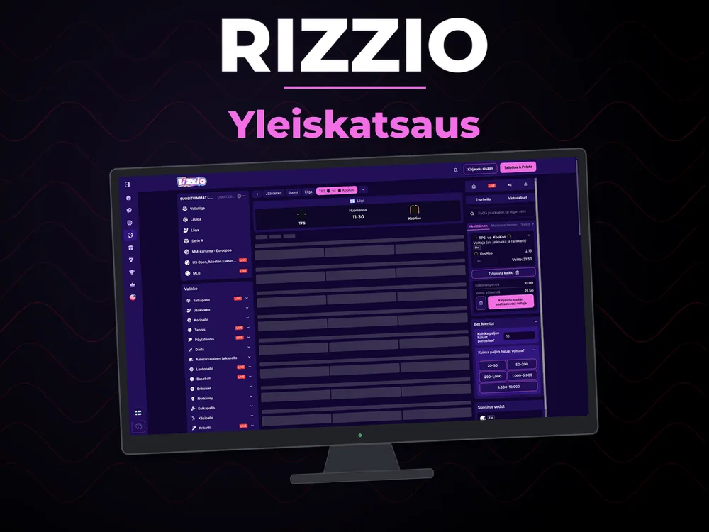 rizzio - Yleiskatsaus